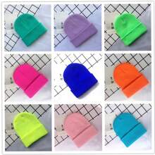 1入組兒童冬季保暖針織帽,男女童純色無邊帽適用於1到10歲兒童 - 中紫紅色 - 查看 2