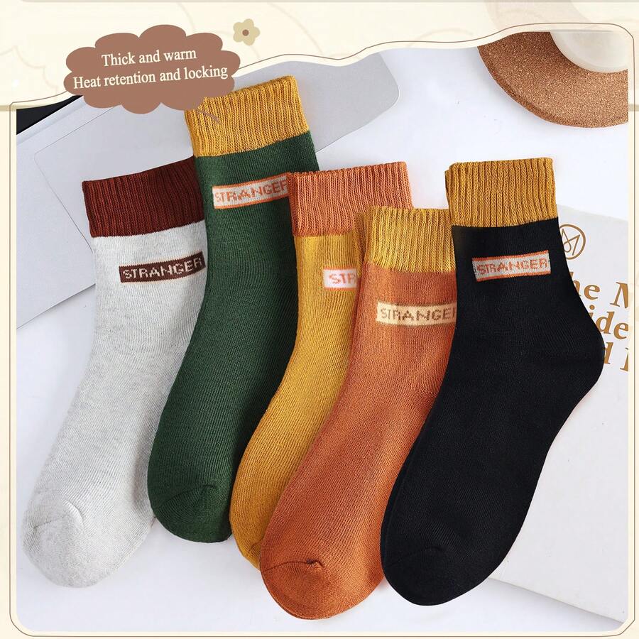 5 Pairs Soft  Socks Women Above Ankle  Socks For Women And Ladies, Socks For  Girls Gifts - Multicolor - View 1