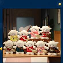 1 件隨機毛絨玩具,可愛的毛絨動物玩偶,女孩睡枕聖誕節、萬聖節禮物 - 彩色 - 查看 2