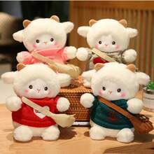 1 件隨機毛絨玩具,可愛的毛絨動物玩偶,女孩睡枕聖誕節、萬聖節禮物 - 彩色 - 查看 1