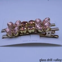 1 對日常使用彩色水鑽裝飾壓克力合金髮夾 - 淺黃 - 查看 1