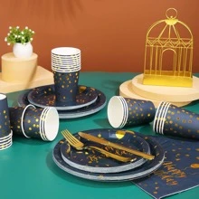 84pcs Golden Birthday Party Supplies Set, Birthday-Stamped Disposable Dinner Plates, 7/9 Inch Deep Blue With Gold Birthday Party Plates, Golden-Stamped Disposable Paper Plates, Cups And Napkins, Suitable For Birthday Party Decorations