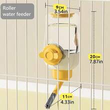 掛球設計寵物飲水機 - 黃色 - 查看 2