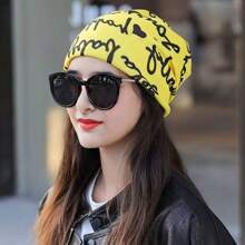 1頂女士多功能印花通用針織帽,時尚保暖,適合日常外出 - 黃色 - 查看 2