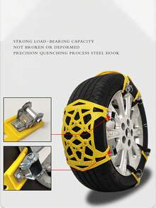 1 件汽車子汽車輪胎鏈 - 黃色 - 查看 2