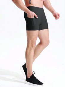 Men's High Waisted Short Leggings For Enhanced FitnessPerformance And Running Comfort,Suitable For Marathons, Yoga And Fitness
