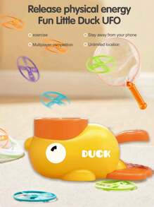 幼兒抓鴨子圖案遊戲室內外遊戲運動鍛鍊套裝、益智玩具室內外、親子遊戲男孩女孩禮物聖誕節、新年和生日禮物 - 橘色 - 查看 1