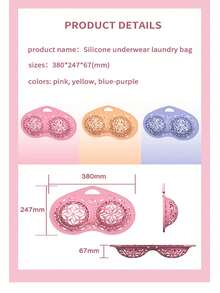 1入粉色矽膠胸罩洗衣袋,防變形洗衣袋,用於洗滌精緻的胸罩和保護烘乾機中的內衣 - 粉色 - 查看 4