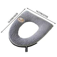 1pc Soft Bathroom Toilet Mat With Zipper & Waterproof Coating, Washable And Cute Thickened Toilet Seat Cover - Baby Blue - View 2