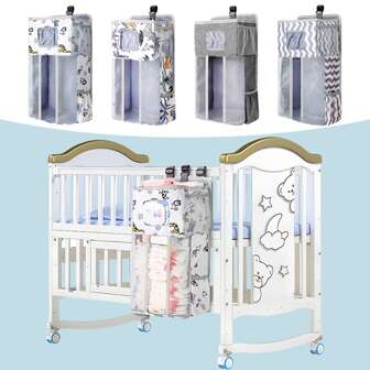 多功能婴儿床悬挂式储物袋，婴儿床边收纳袋，爱心情人节