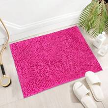 1pc Plum-Colored Chenille Quick-Drying Bath Mat, Modern Minimalist High-Pile Super-Fine Fiber Material Non-Slip Bathroom Rug, Easy To Clean & Stain-Resistant, Chenille Rug Can Be Machine Washed, Bathroom Non-Slip Mat, Suitable For Bathroom, Laundry Room, Bathroom Entrance, Sink Area, Shower Room, Carpet Bathroom Decoration, Bathroom Accessories, Bathtub, Shower Mat Outdoor Rug Door Mat Summer Back To School