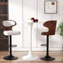 Nalupatio Bar Stools Set Of 2 Seat Adjustable Height 24.5-33.5IN - Bentwood Swivel Barstools With Back & Footrest - PU Leather Upholstered Bar Chair For Bar, Kitchen, Dining Room - 白色 - 查看 3