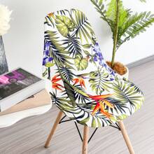 4pcs Modern Tropical Plant Print Removable & Washable Elastic Milk Silk Curved Chair Covers, Suitable For All Seasons - Multicolor - View 2