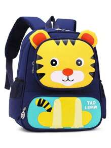 Kids Backpacks - 藏蓝色 - 查看 4