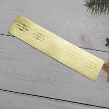 5pcs 250G Thick Burgundy Rectangle Wedding Invitation Envelope With Gold Foil Lines 195X135MM Gift Bag - Multicolor - View 10