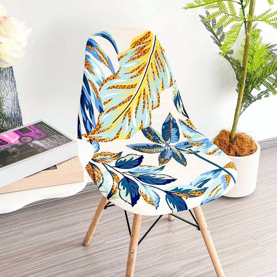 1/4pcs Modern Tropical Plant Print Removable & Washable Elastic Milk Silk Curved Chair Covers, Suitable For All Seasons