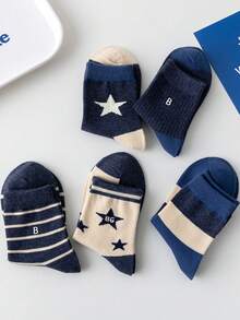 5pairs Children's Boys' Star Design Dark Colored Striped Socks For Autumn And Winter - Multicolor - View 6