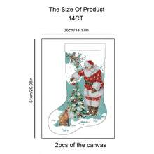 Amishop 1 Set Dim 08999 Gold Collection Counted Cross Stitch Kit Magical Christmas Stocking Winter Christmas Gift Dog Home Decoration - White - View 2