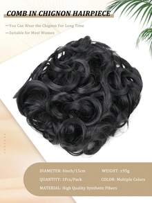 6英寸凌亂揚髮髮型卡子,優雅髮髻捲髮束扩展合成纖維彈性鬆緊套在髮型上,適用於女性日常派對聖誕新年等場合 - 黑色 - 查看 6