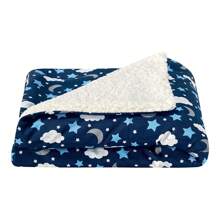 Baby Magic Island Cobertor Sherpa Berço Bebe Premium Coberdrom Estampado Nuvem Azul