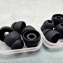 Double-Layer Silicone Earbud Earphone Protector, Suitable For 4.56mm-5.5mm Inner Diameter In-Ear Earphones, Made Of Universal Silicone Material - Black - View 5