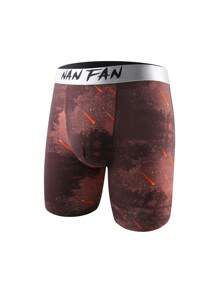 男童軟棉質內褲,透氣速乾,抗菌,時髦星空印花短褲套裝 - 咖啡棕 - 查看 1