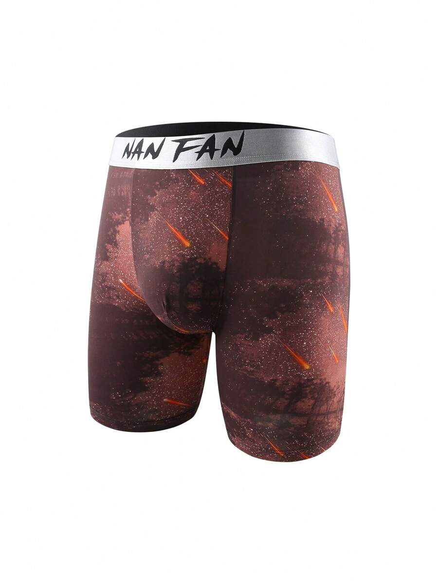 男童軟棉質內褲,透氣速乾,抗菌,時髦星空印花短褲套裝 - 咖啡棕 - 查看 1