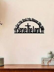 1 件房屋标志金属圣经经文墙饰，“至于我和我的家，我们将侍奉主”基督教壁饰，非常适合家庭、办公室、餐厅、走廊、万圣节房间、现代墙壁雕塑房间装饰工艺品、家居装饰、房间装饰、墙壁装饰 - 黑色 - 查看 4