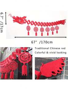 1 件新年龍天花板裝飾品,2024 年新年裝飾派對禮品派對用品,紅龍花環燈籠幸運春節掛繩花環,適合商店、餐廳、派對、家居、唐人街的農曆新年裝飾品 - 紅色 - 查看 8
