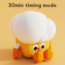 1 Pc Popcorn Silicone Night Light Atmosphere Light Feeding Light Mother And Baby Sleep Light Birthday Gift - Yellow - View 6
