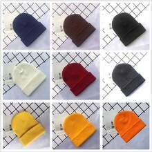 1入組兒童冬季保暖針織帽,男女童純色無邊帽適用於1到10歲兒童 - 中紫紅色 - 查看 4