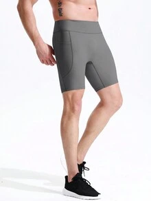 Men's High Waisted Short Leggings For Enhanced FitnessPerformance And Running Comfort,Suitable For Marathons, Yoga And Fitness - Grey - View 8