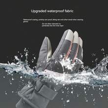 男女適用的冬季滑雪手套,適用於戶外運動、騎行、登山、防風保暖防水觸屏手套 - 白色 - 查看 4