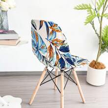 1/4pcs Modern Tropical Plant Print Removable & Washable Elastic Milk Silk Curved Chair Covers, Suitable For All Seasons - Multicolor - View 8