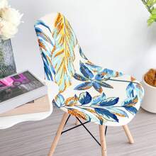 1/4pcs Modern Tropical Plant Print Removable & Washable Elastic Milk Silk Curved Chair Covers, Suitable For All Seasons - Multicolor - View 7