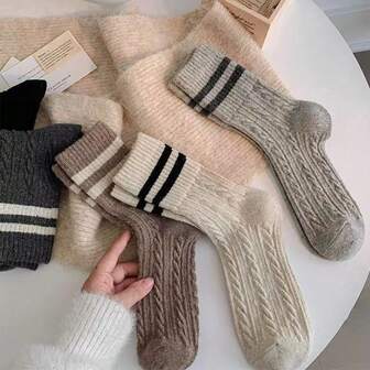 5双随机发货中筒针织袜，舒适