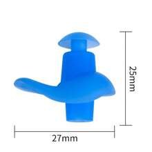 游泳耳塞,1 件組 - 舒適、防水、可重複使用的矽膠耳塞,適合游泳、浮潛、淋浴、衝浪和沐浴（紫色） - 粉色 - 查看 2