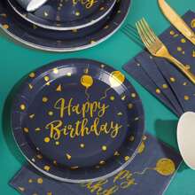 84pcs Golden Birthday Party Supplies Set, Birthday-Stamped Disposable Dinner Plates, 7/9 Inch Deep Blue With Gold Birthday Party Plates, Golden-Stamped Disposable Paper Plates, Cups And Napkins, Suitable For Birthday Party Decorations