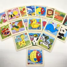 1 木製拼圖,動物拼圖教育玩具動物認知 - 公雞 - 查看 3