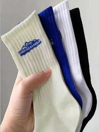 4雙隨機色男士字母刺繡中筒襪