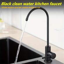 1入不鏽鋼黑色噴漆廚房水槽水處理龍頭,單手柄&孔&冷,可旋轉 - 黑色 - 查看 2