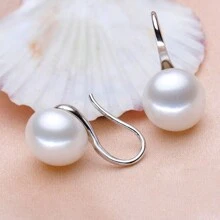 1對優雅的假珍珠裝飾耳環,優雅的日韓風格鍍銀珠寶宴會派對飾品 - 銀色 - 查看 3