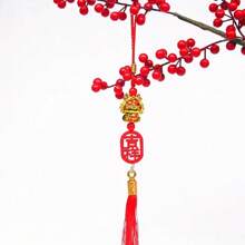 1入組掛飾,掛飾為金龍圖案,用於新年和春節慶祝活動 - 紅色 - 查看 1
