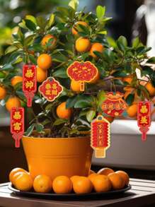 7 件/中国新年装饰品（普通），节日装饰适合室内和室外圣诞节和新年装饰，派对家居氛围装饰 - 紅色 - 查看 1