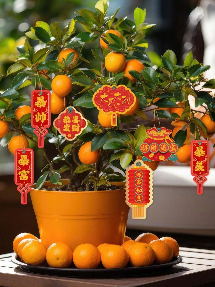 7 件/中国新年装饰品（普通），节日装饰适合室内和室外圣诞节和新年装饰，派对家居氛围装饰 - 紅色 - 查看 1