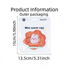 便攜式小型替換芯片暖手器,可愛蓬鬆自發熱手提暖手器 - 小雞 - 查看 2