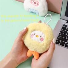 便攜式小型替換芯片暖手器,可愛蓬鬆自發熱手提暖手器 - 小雞 - 查看 3