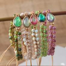 永遠愛你水滴模擬蛋白石手環,編織編織友誼瑜伽紫晶石手環女性,情人節禮物 - 紅木紋 - 查看 8