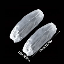 10/100入一次性手臂套,透明塑料手臂套,防水、防塵、防油手臂套