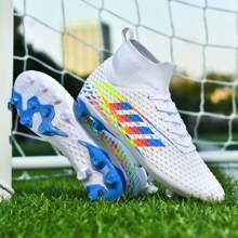 Wejiess男女運動鞋新品ag長釘防滑訓練鞋,戶外足球靴,專業足球鞋,高筒短釘足球鞋,羅納爾多球鞋 - 白色 - 查看 8